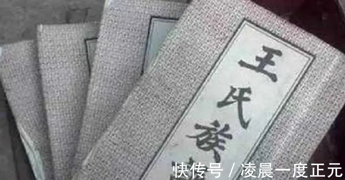 姓氏文化|中国两大姓氏一姓出了66位皇帝,另一姓只出过一位皇帝