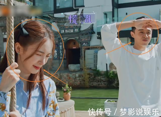 陳一鳴|為你付出你又看不見?于家翊中止錄制,預告張豆豆疑似拖箱離開