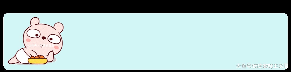 皇帝|我弄死刘瑾 庇护王阳明 不过是黑吃黑