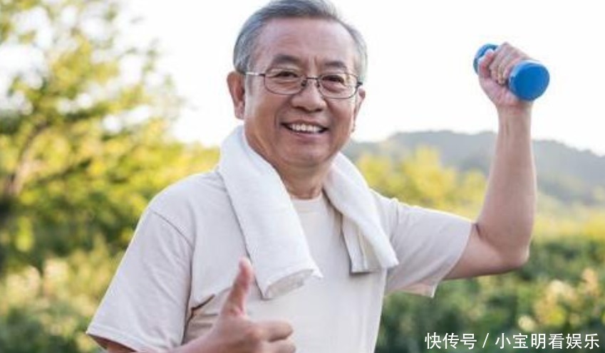 三物@俗语“人老有三物,子女不孝也有福”,指的哪三物?很有参考意义