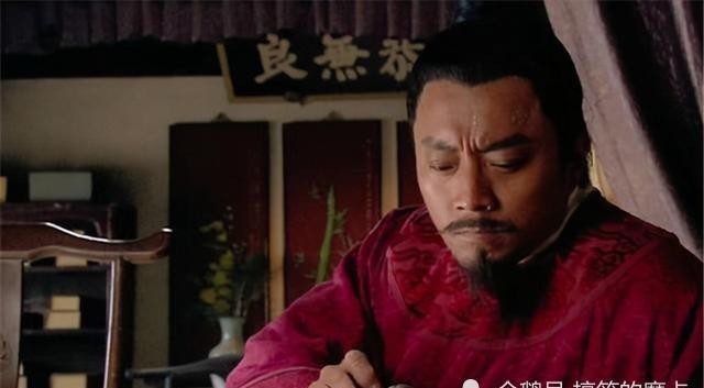 此人|此人上梁山前是个贪官,上梁山后看清宋江为人,急忙选择下山保命