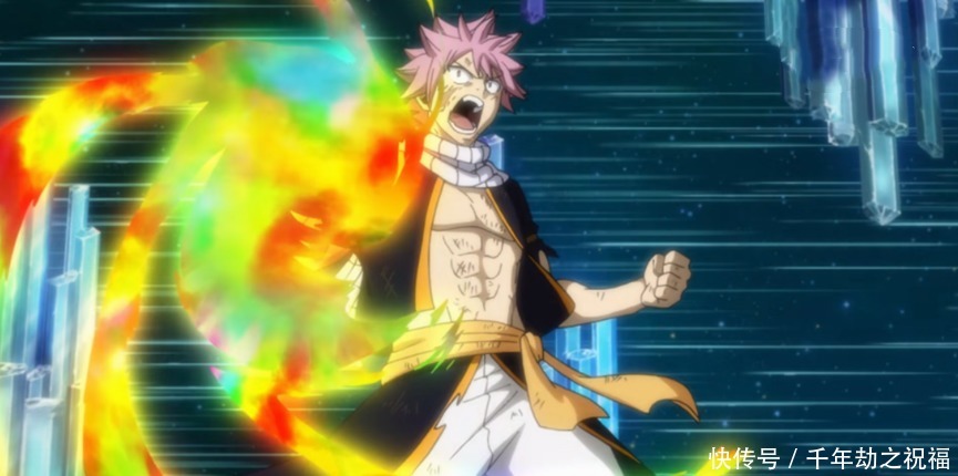 妖精|妖精的尾巴身披彩虹色,变身七彩神龙的纳兹到底有多强