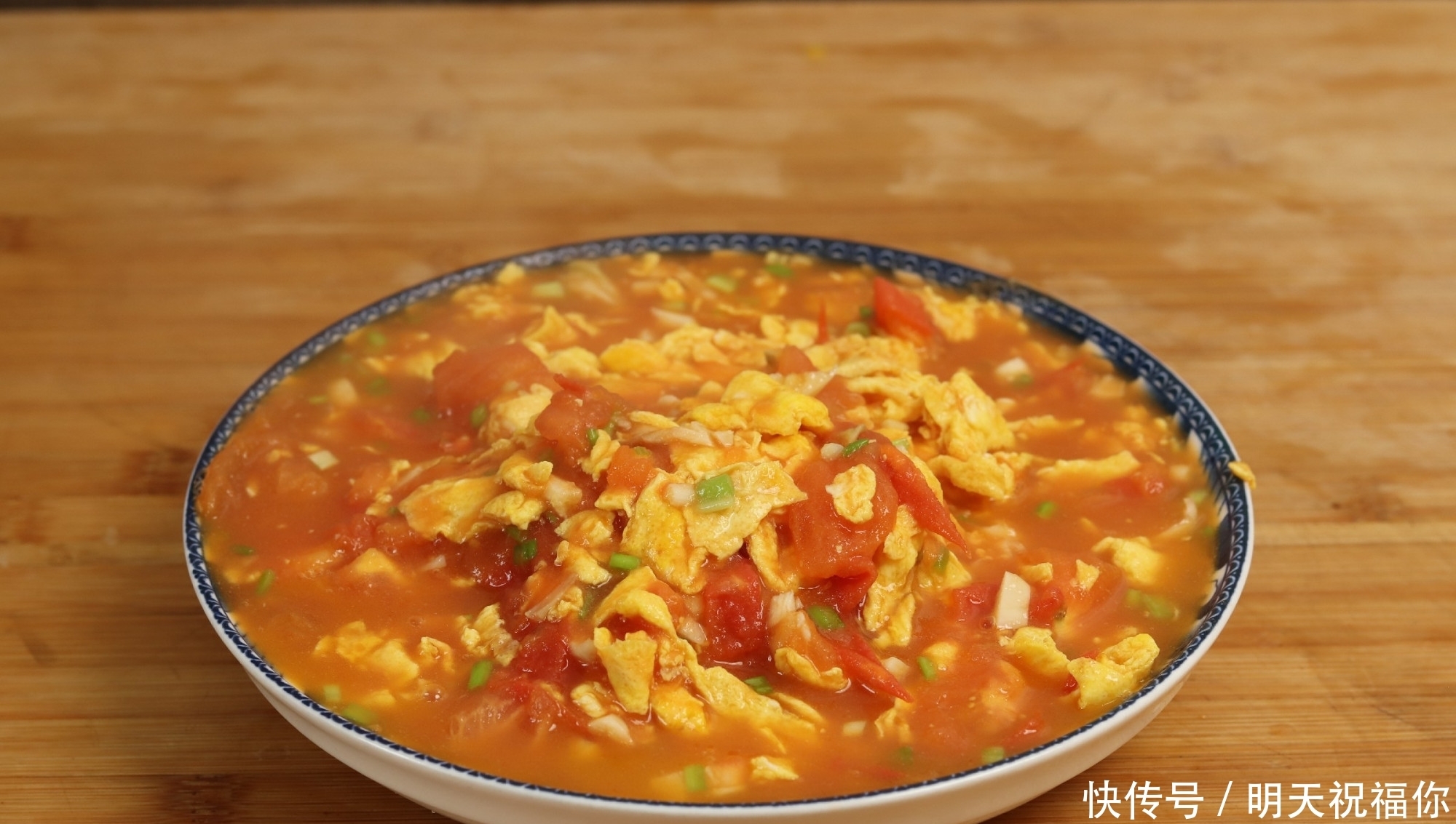 鸡蛋|西红柿炒鸡蛋,顺序不要弄错了,不然鸡蛋不嫩,西红柿不鲜