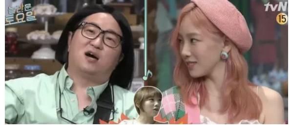 布丁果冻|录《我结》却跟别人谈恋爱 郑亨敦「忘不了太妍的话」:对她抱歉