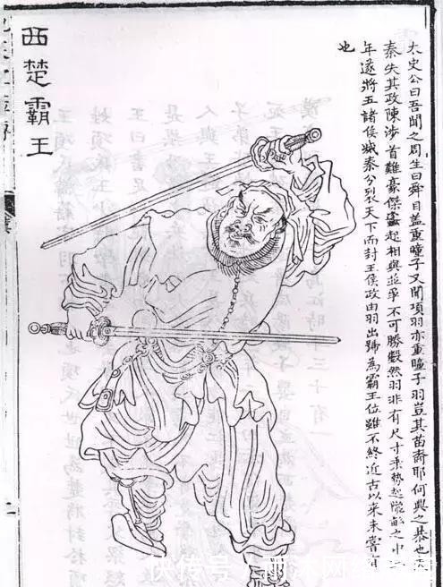 秦始皇|项羽火烧阿房宫传说两千年,凭什么断定它是假的?