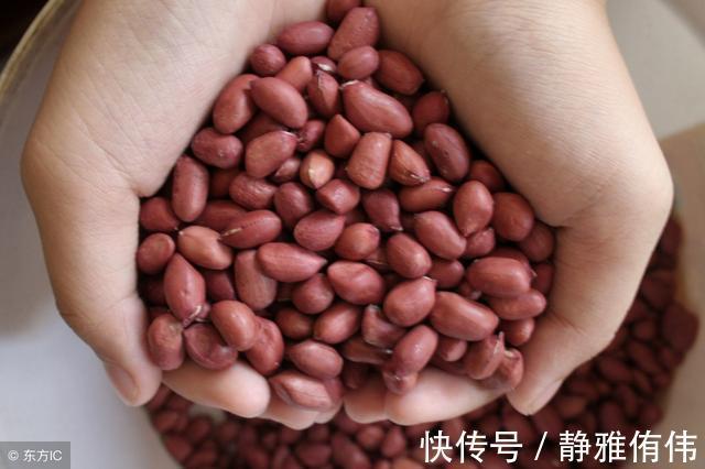膳食纤维|吃花生米对糖尿病人好不好别疑惑了，内分泌主任发声了