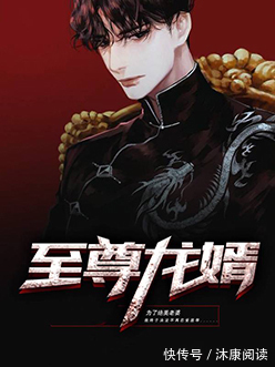 套路@5本男主撩妹文小说,各种撩妹套路,虐哭单身狗