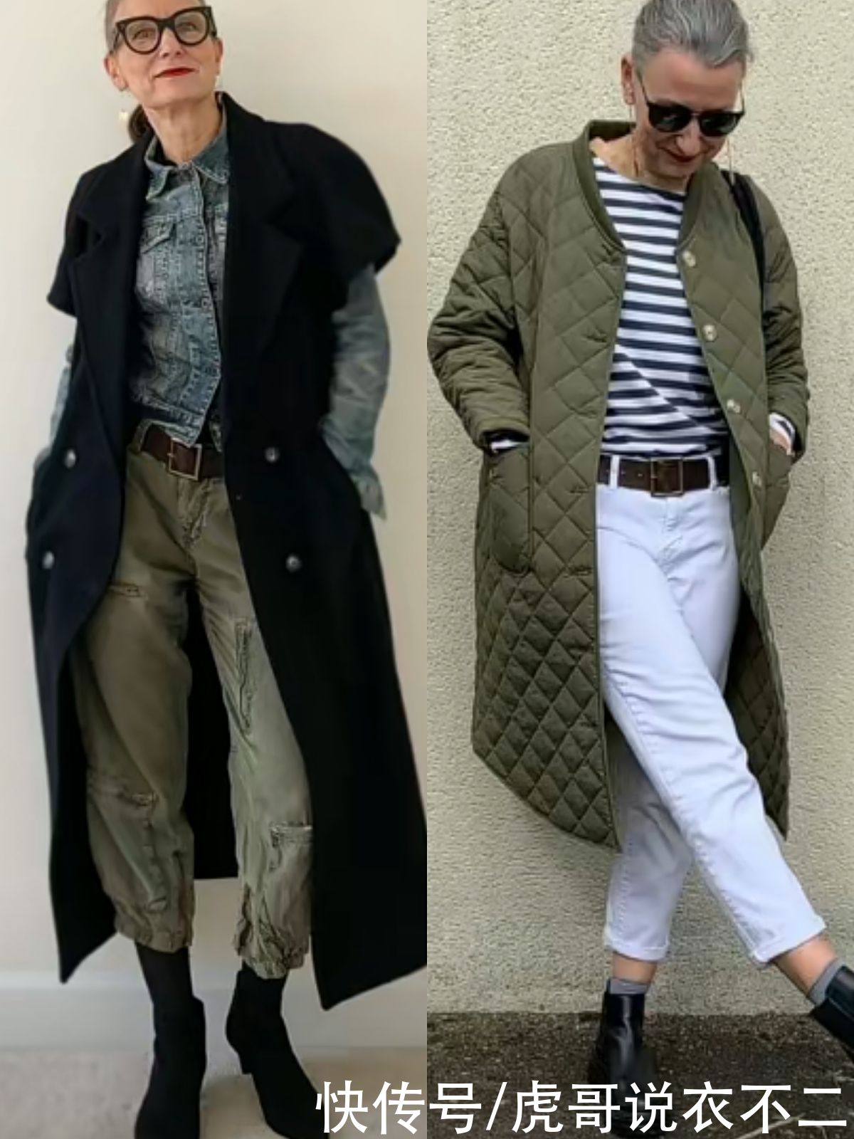 自信|被这位时尚奶奶圈粉了，打扮简约洒脱不做作，远比同龄人自信优雅