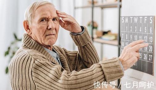 中风|高血压是“中风”的祸根,提醒:4个表现,多半中风已找上门