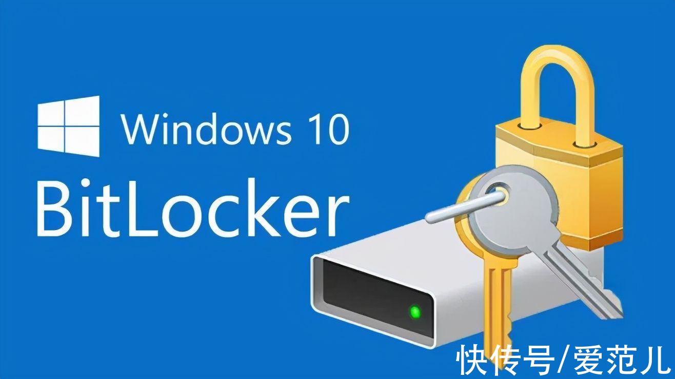 d为了证明 Windows 11 有多安全，微软亲自「黑」掉了自家电脑