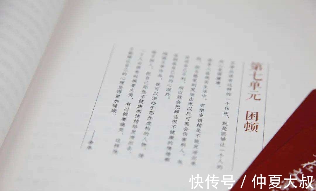 中國文學！“去魯迅化”已有十余年，是文學界的進步還是損失？莫言一針見血