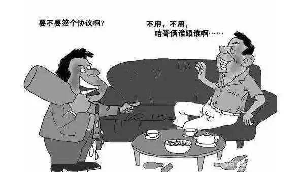 装修|装修不了解别乱装!看内行人碰都不碰的11处,纯粹为生活找罪受