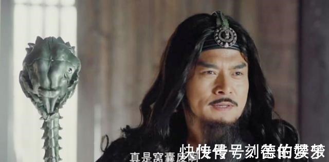 周伯通&王重阳深知此人不死,全真教必亡,周伯通却不理会,结果句句应验