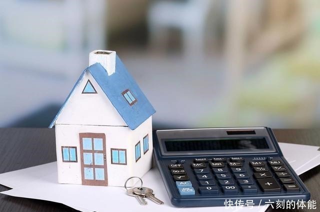 购房|房产证到手并不是万事大吉了!这几笔钱讨回了吗可别被人私吞了!