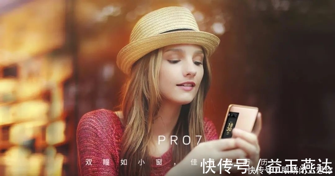 无线充电|副屏从未消失,小米11超大杯再次引领风尚,魅族感慨良多