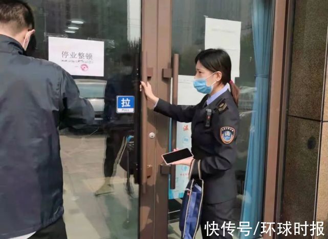 日照|违规销售药品、接诊可疑症状患者，日照6家医疗机构被关停