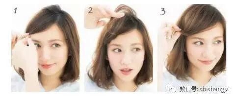 头发不长,短短的,也一样能扎出极漂亮的发型来