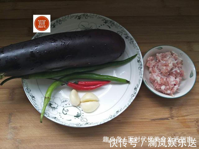 豆瓣酱|我做的烧茄子，不油炸更入味，隔天就做一次，孩子多吃一碗饭！