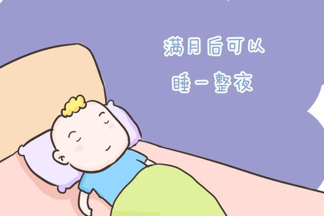 宝宝睡得正香，究竟要不要把他叫起来喂奶？这篇看完相信你就懂了