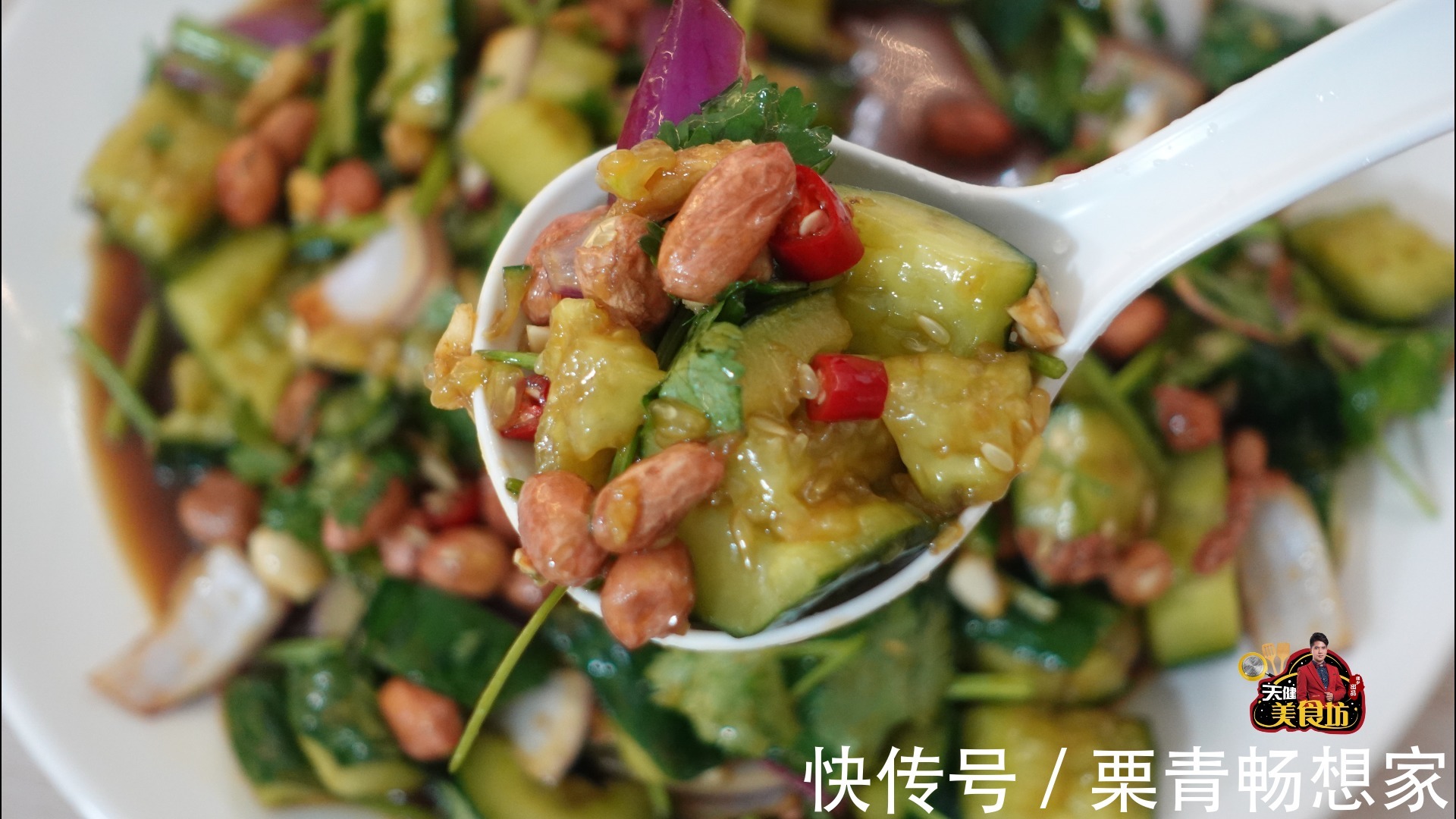 解馋|凉拌黄瓜怎么做好吃教你正确的拍黄瓜做法,香辣解馋好吃极了