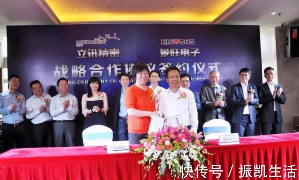 身价|郭台铭老谋失算10年富士康女工,抢东家生意,身价超580亿