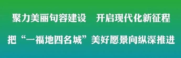 诚信|2021年第二期诚信“红黑榜名单来啦！看看有你认识的吗？