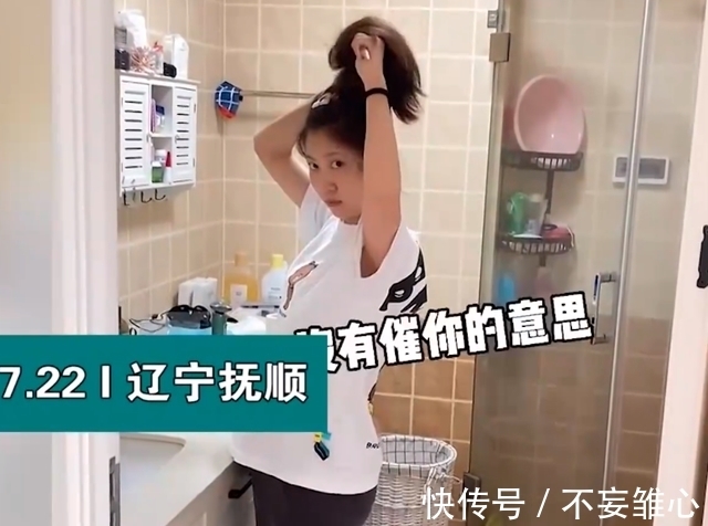 告状|妻子孕检老公疯狂向医生告状，在医院过道偷吃烤肠被医生“教育”