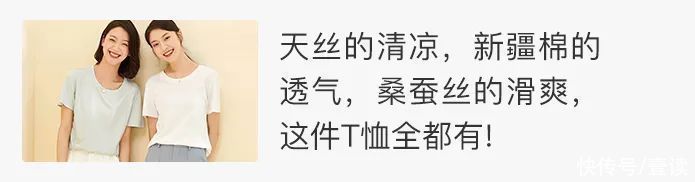 闷热|循环扇都这么卷了？无线可折叠，还能纳凉驱蚊