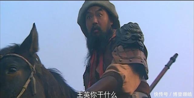 皇族|帮助宋江的三位高人,一人是燕青好友,一人曾是皇族