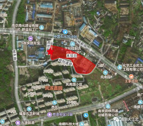 棚户区|最新！江北大厂王山头地块棚户区改造项目最新进展来了！