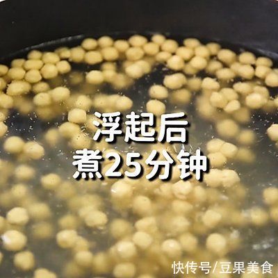 琥珀珍珠|琥珀珍珠的做法，小兔奔跑免费奶茶饮品配方