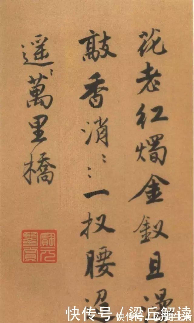 书法&唐伯虎书法太美了,不愧为“江南第一风流才子”!