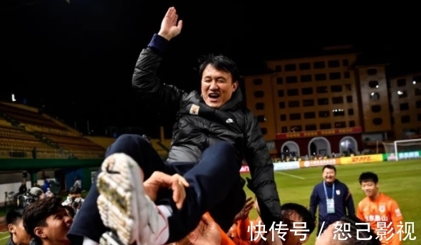山东泰山队|山东泰山提前三轮锁定中超冠军,出色球员和教练功不可没