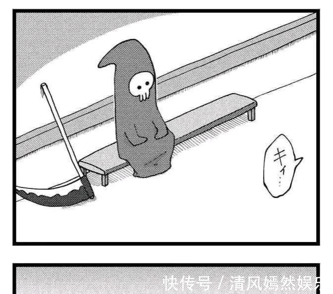 |搞笑段子:和家里介绍的妹子吃完饭了,接下来我该怎么办啊?