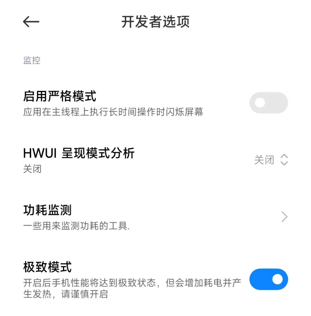 托尼|4699元起的小米12 Pro，真的是新一代驯龙高手吗？