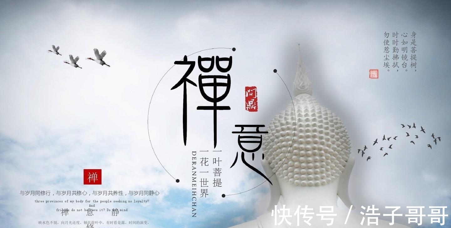 诗人#禅意人生:诗佛王维,九首著名的诗,极富禅意,值得品味、收藏