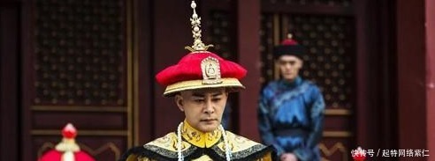仁慈|他是清朝历史上最善良的一位皇帝，最后却因仁慈使国家走向深渊