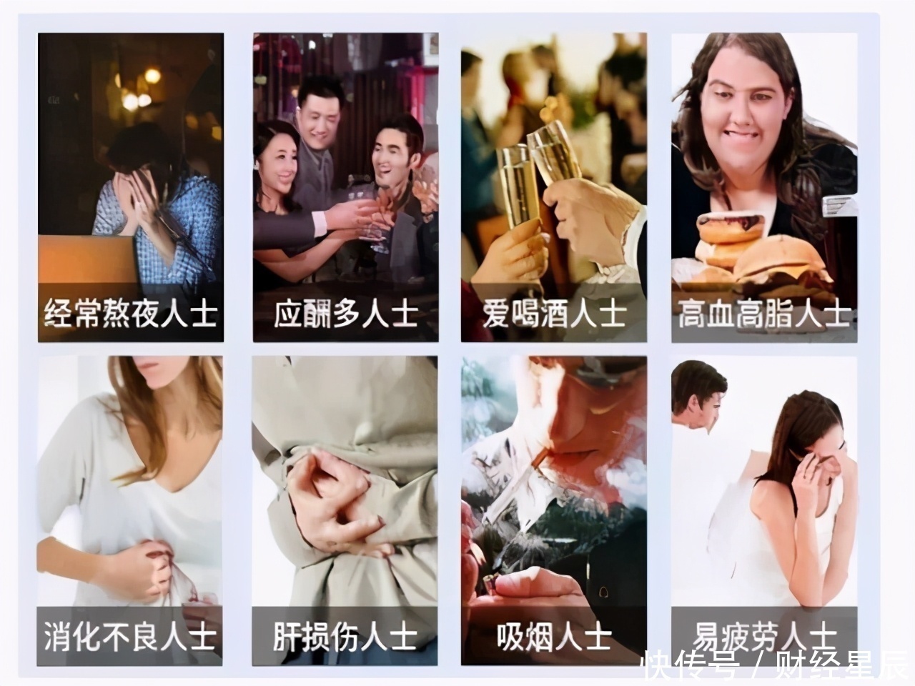  排肝|养肝不如“排肝毒”，日常不起眼一杯水，早晚各一杯，肝好人长寿