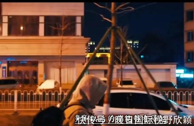 杨幂居然曾资助《变形计》中的陈玉林,太意外,现在是一名程序员