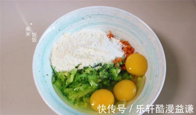 早餐不知吃什么,就做它吧,不发面不揉面,做法简单又好吃