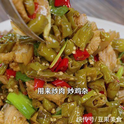 好吃|啤酒泡辣椒，坛子酸辣椒，炒肉炒鸡杂都好吃