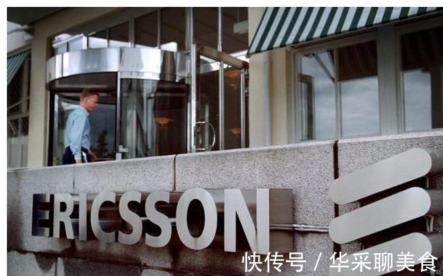 爱立信|真以为中方不敢还手?欧洲小国随美挑事,不料中方已亮出“王牌”