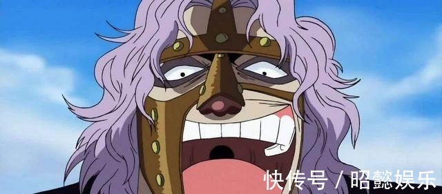 斯潘达姆|海贼王5个卑鄙无下限的小人,大蛇恶有恶报,黑胡子忘恩负义