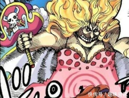 海贼王四皇污点谁最僵,大妈被打飞,黑胡子被团灭