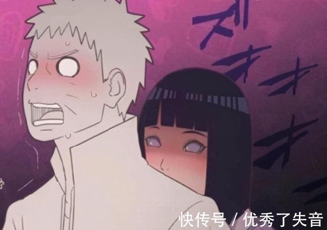 cp|火影里被家暴的男人们,这4对CP男人都处于下风,佐助还挺享受