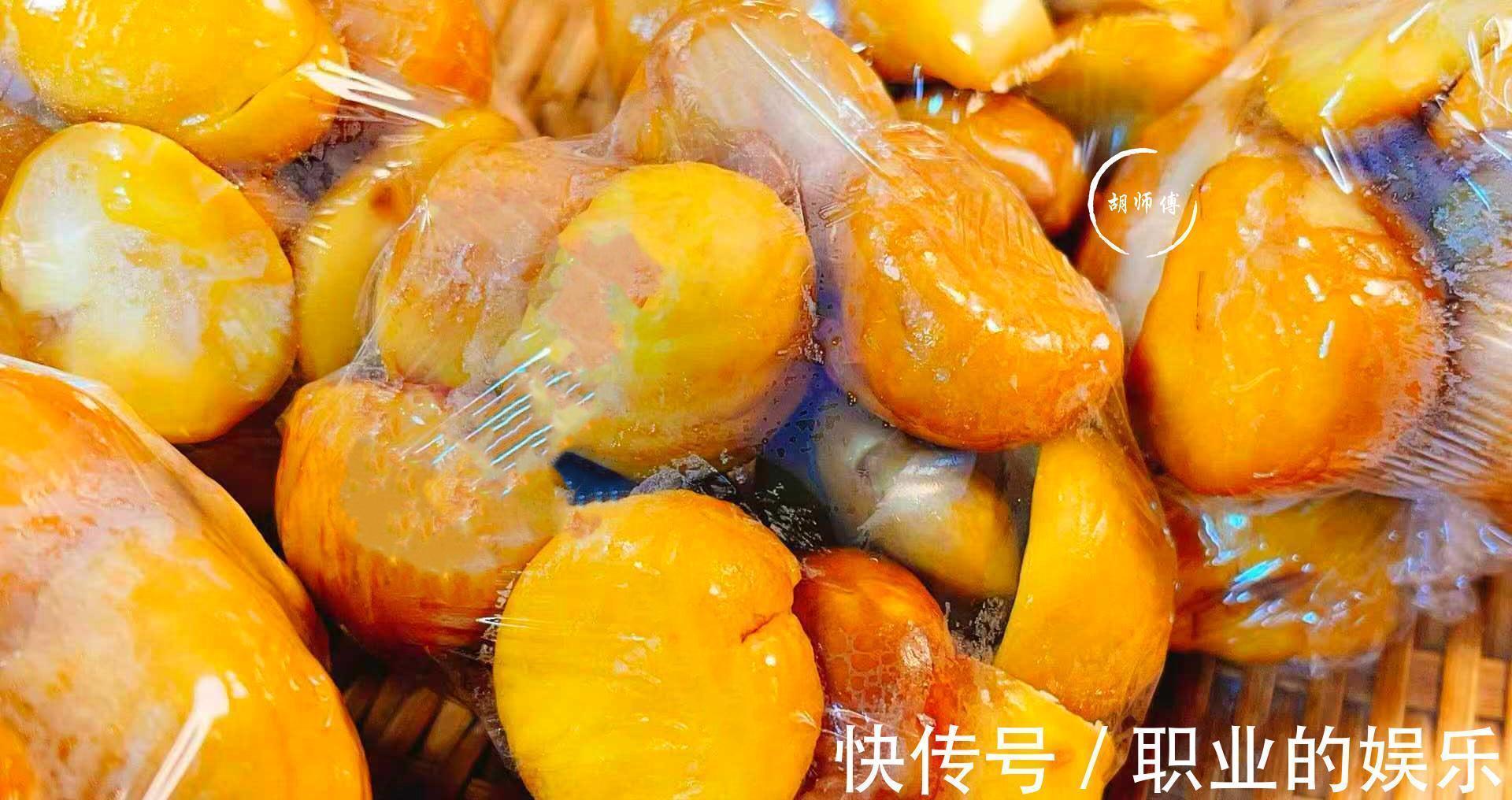 秋天，遇到此碱性食物别手软，一次买30斤，放冰箱冻起来，真省事