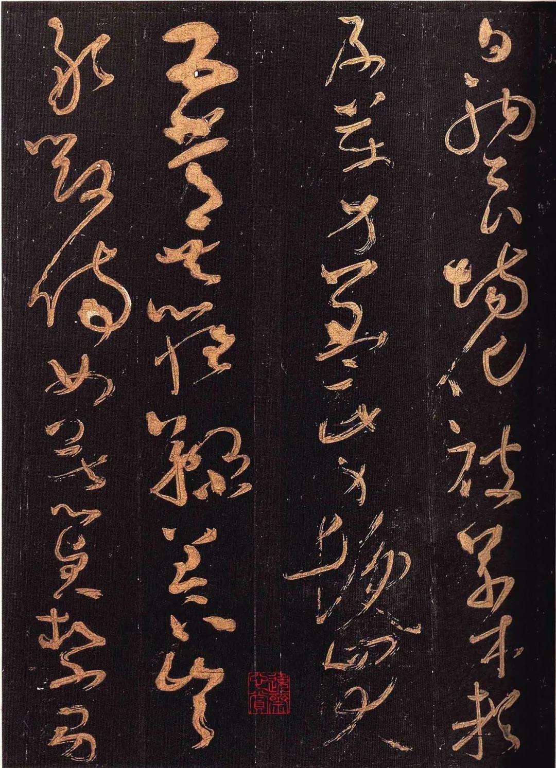 颜真卿&怀素晚年所写的草书,被誉为“天下第一小草”,价值连城