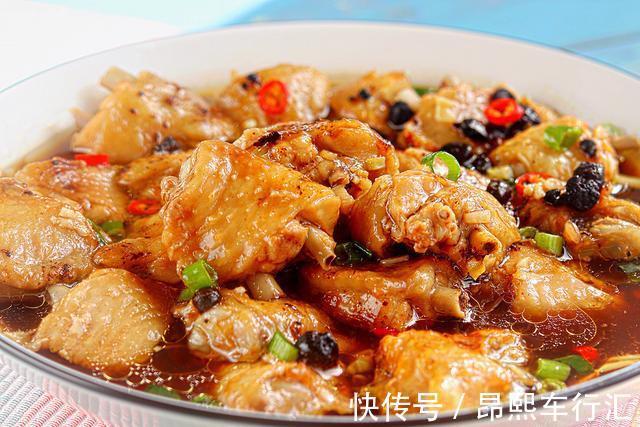 豆豉30g|这道菜虽然味道鲜美，做法简单，但最好不要多吃，偶尔吃一回就好