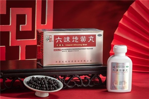 一日三餐|糖尿病早已对年轻人下手,必要时可用中成药仲景六味地黄丸调理