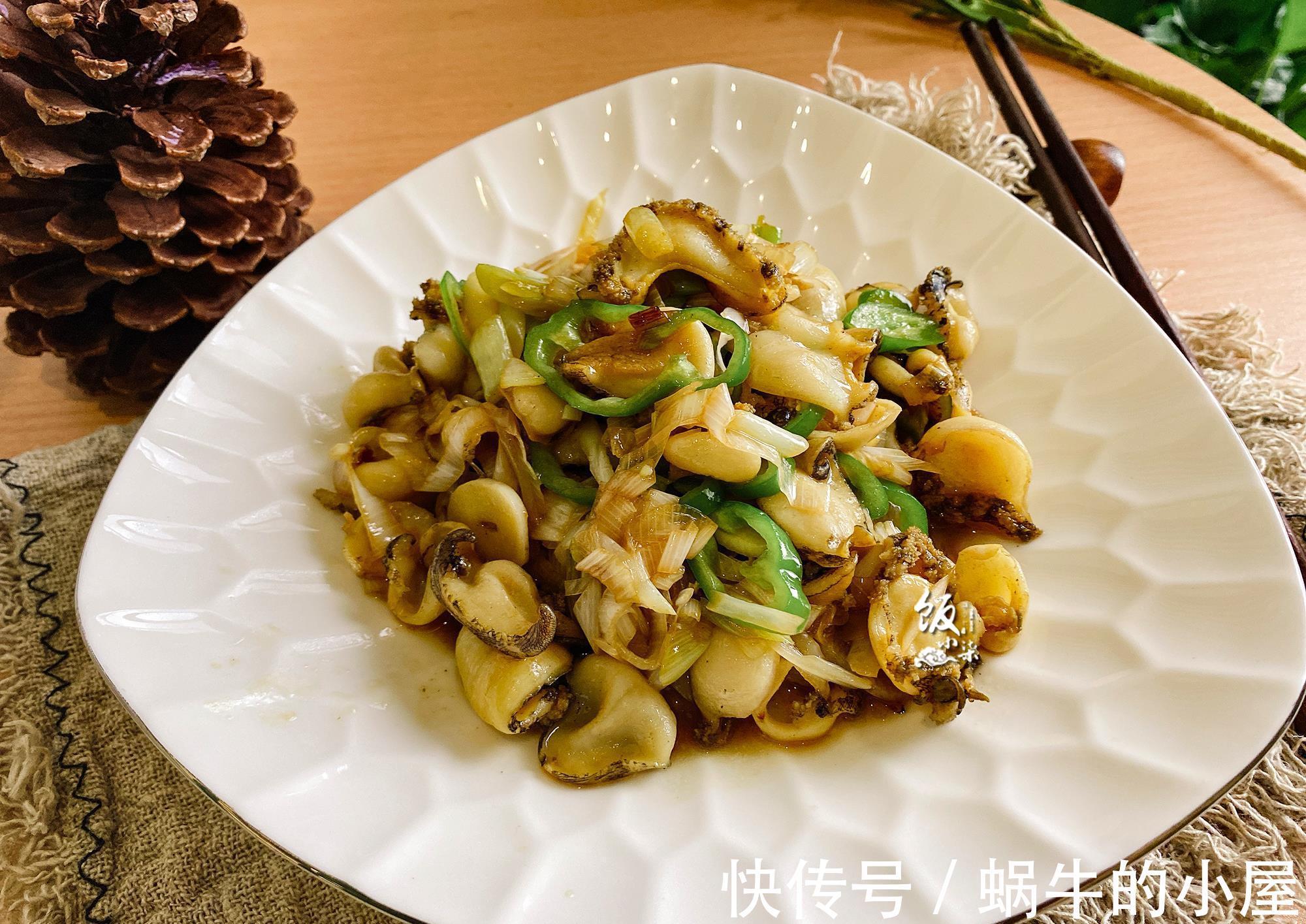 鲍鱼片|它曾经是有钱人才吃得起的海八珍，现在才3元1个，我家隔三差五买